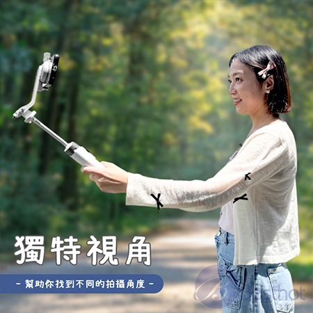 【Besthot】磁吸式自拍棒 手機自拍架 直播支架 手機支架
