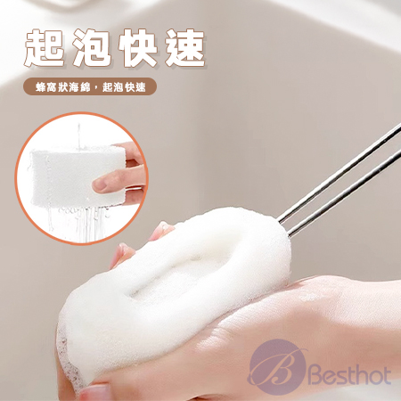 【Besthot】不鏽鋼杯刷 冷水壺杯刷 熱水壺杯刷 杯刷 冷水壺 玻璃水壺 熱水壺 耐熱冷水壺