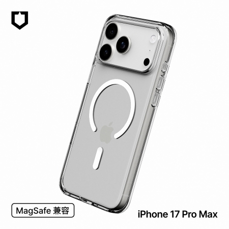 犀牛盾Clear 抗黃化透明防摔手機殼（MagSafe兼容）（透明）iPhone 17系列 iPhone17/17Pro/17ProMax/Air 
