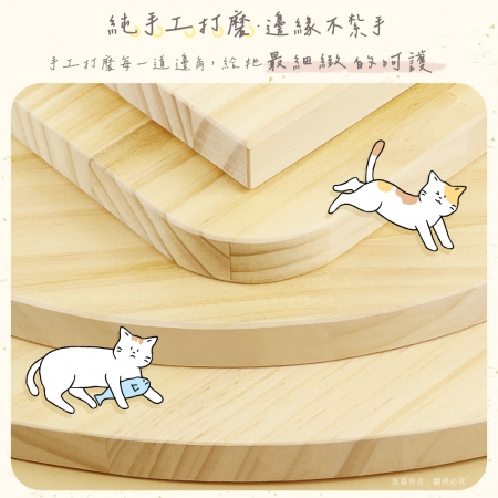 貓本屋 台灣製 雙橢圓太空艙加大貓屋實木貓跳台