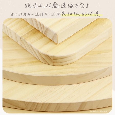 貓本屋 台灣製 短腿貓專用 雙太空艙旋轉樓梯加厚實木貓跳台