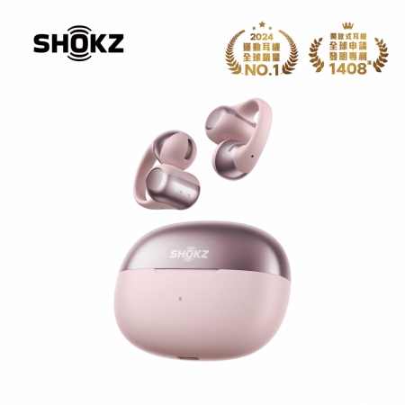 【SHOKZ】【杜比音效】OpenDots ONE E310 開放式耳夾藍牙耳機 （五色）