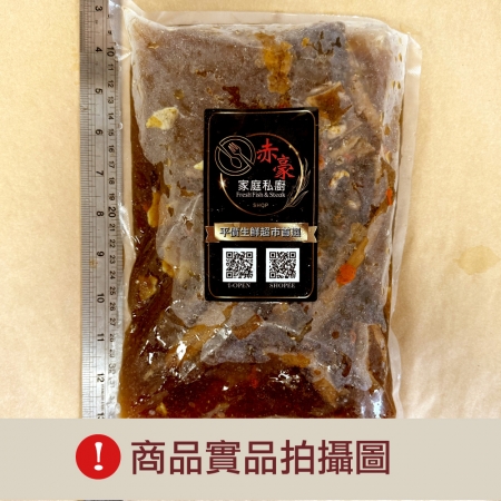 【赤豪家庭私廚】岡山藥膳羊肉爐（1200g±10%/包/固形物200g） 
