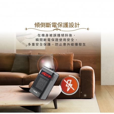 【TECO東元】3D擬真火焰PTC陶瓷電暖器/暖氣機 黑 XYFYN4001CB 黑/白