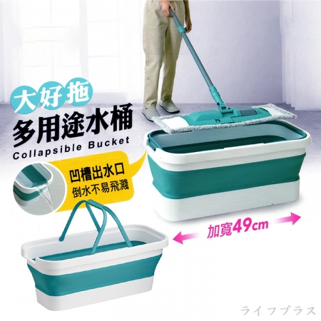 輕量型免沾手吸水膠棉拖把x1支＋多用途水桶x1只