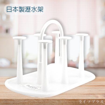 日本製瀝水杯架x1只＋吸水墊x1入