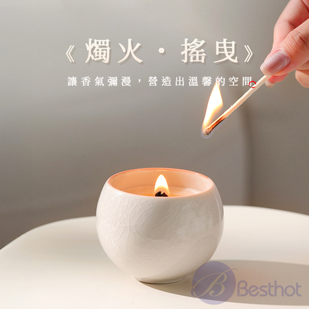 【Besthot】冰裂釉香氛蠟燭 大豆香氛蠟燭 木質蠟芯