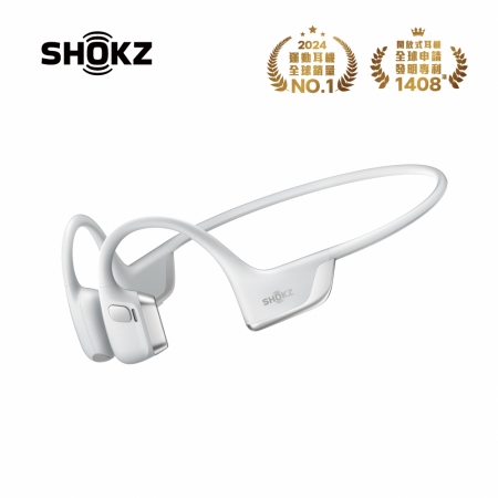 【SHOKZ】OPENRUN PRO 2 全新旗艦級-專業運動耳機 S820（四色）