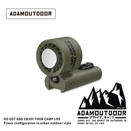 ADAMOUTDOOR｜隨身掛繩機能冰鎮風扇 