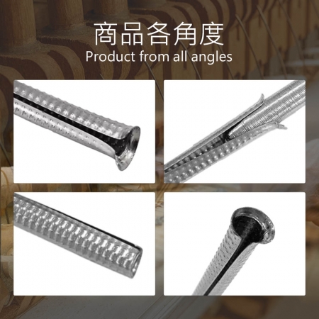 HANLIN- P-PINSTP 鋼琴調音師專用 調音釘 防鬆脫金屬弦軸套 調音師專用 鋼琴走音 拯救 調音釘鬆 金屬釘弦板 弦軸套
