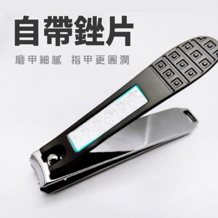 SUNDEN精品鐵盒3件式修容組禮盒 不鏽鋼美甲修容組 修甲套裝 指甲刀套裝 指甲剪 美甲修容組 指甲剪 指甲修甲組