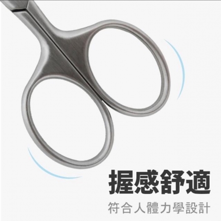 【SUNDEN】高級日本鋼製手工研磨寬彎剪