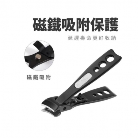 SUNDEN 歌劇魅影斜口設計指甲剪 不鏽鋼 超鋒利 