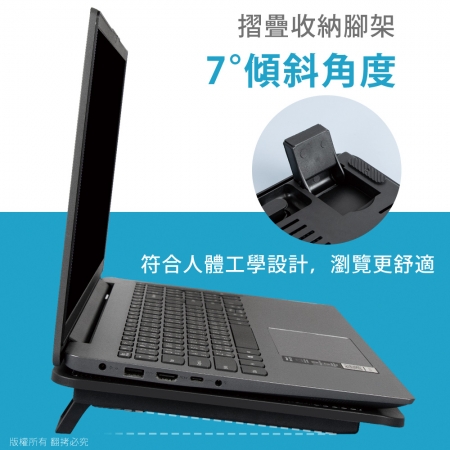 aibo 15.6吋 筆記型電腦專用散熱墊