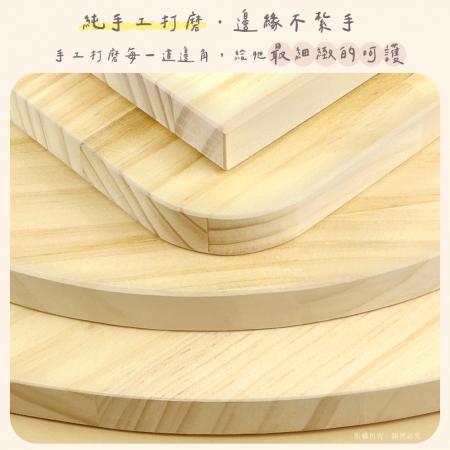 貓本屋 台灣製 旗艦款 雙橢圓太空艙加粗白麻柱貓屋實木貓跳台（附劍麻抓板/球）