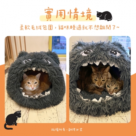 貓本屋 毛怪窩 保暖寵物窩