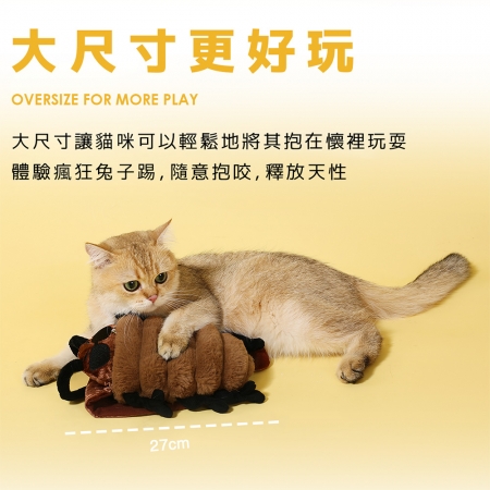 Fetch 極酷小強 M號 響紙＋貓薄荷 絨毛貓玩具