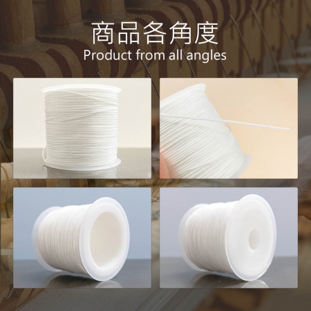 HANLIN P-AC1676 高強度 編織彈簧線 不散線 鋼琴調音師專用 減少雜音 線頭不易脫線
