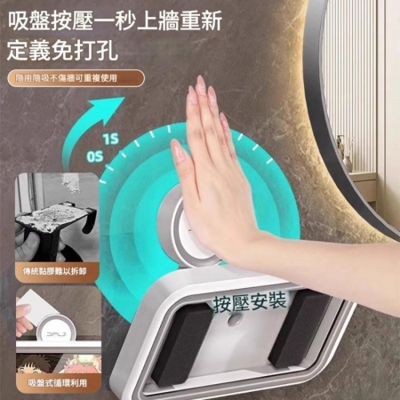 免打孔 360度吸盤旋轉浴室手機防水盒  浴室防水手機盒 多功能旋轉摺疊伸縮支架