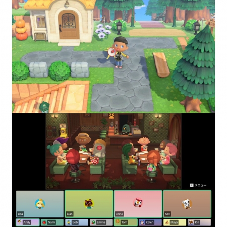 NS2 任天堂 Switch 集合啦！動物森友會 Edition 中文版 遊戲片 代理商公司貨（NS2-ANICROSS-ED）