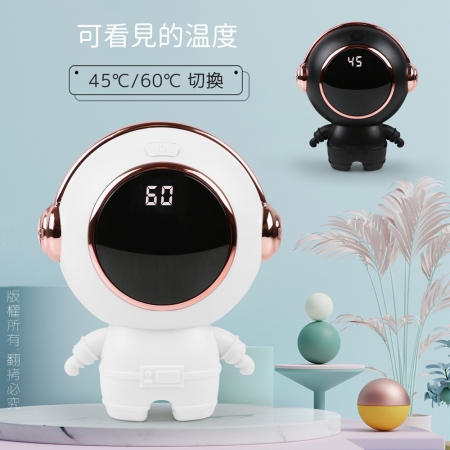 USB充電式 太空人暖蛋/暖手寶（二檔調溫）