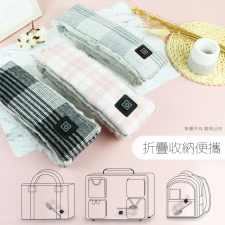 aibo 格紋 三檔調溫 USB發熱圍巾（附USB延長線）