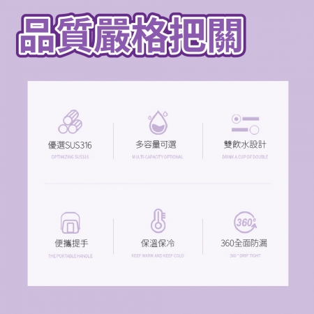Star Life正版 陶瓷塗層手提保溫壺 1800ml
