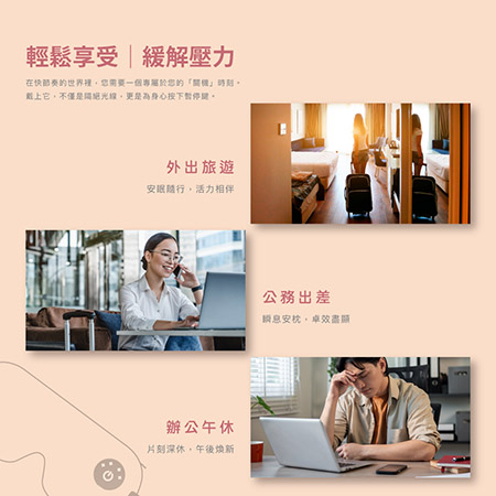 FUGU BEAUTY 熱敷眼罩 充電款 -共3色（眼罩熱敷/睡眠眼罩/蒸氣眼罩）