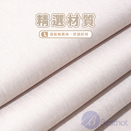 【Besthot】三合一內衣褲分隔收納 分類收納 內衣褲收納