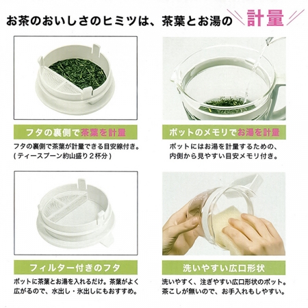 日本製HARIO清透隨手玻璃壺-400ml-2組
