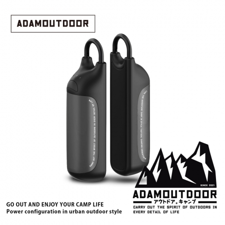 ADAMOUTDOOR｜USB充電式磁吸雙入組暖手棒 （扣環暖手寶、露營、暖手寶）