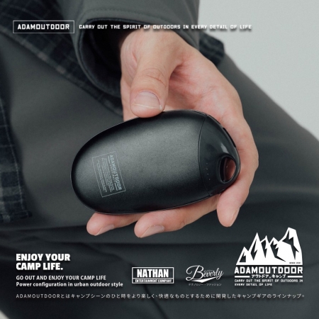 ADAMOUTDOOR｜USB充電式掌心暖爐 ADHW-SING520 （暖手寶 暖暖蛋）