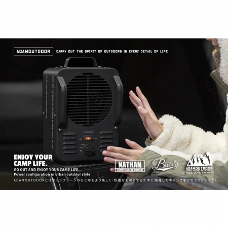 ADAMOUTDOOR  鋼鐵風格 雙功率電暖器 曜石黑/灰 露營必備