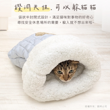 【好買點數放大】貓本屋 加厚暖絨保暖寵物睡袋