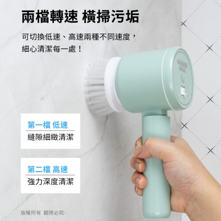【好買點數放大】aibo USB充電式 可折疊 電動清潔刷