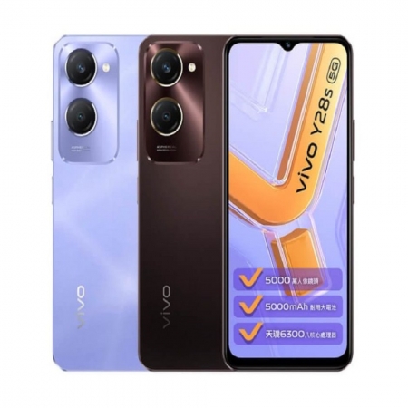 【A＋福利品】vivo Y28s （6G/128G） 6.56 吋