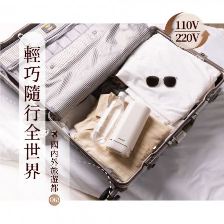 JWAY 小熱旅｜國際電壓3秒瞬熱式飲水機 JY-WD531（雙電壓 全球通用 3秒瞬熱 即熱式 迷你 旅行 隨身）