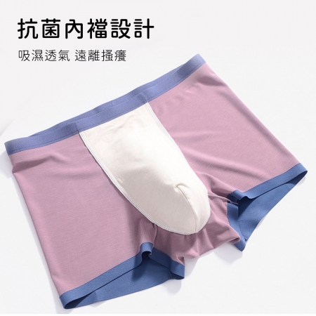 SGS抗菌認證【TANBO】男士內褲 莫代爾棉 彈力貼身 舒適透氣-任選三件