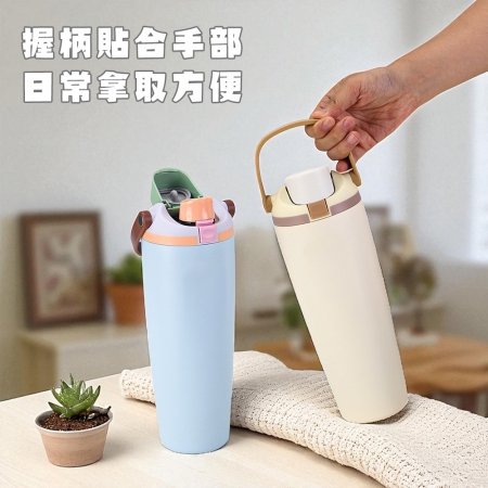 【日本FOREVER】304不鏽鋼ChillFit手提雙飲式隨行杯/保溫杯900ml