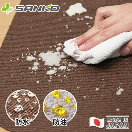 【日本SANKO】日本製吸附型防汙桌下地墊/電腦椅墊90x120