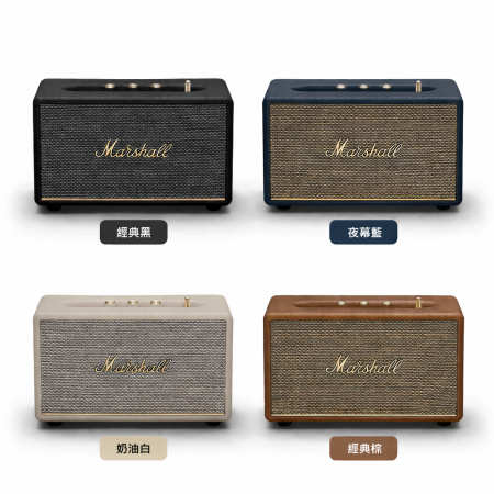 Marshall Acton III Bluetooth 三代藍牙喇叭