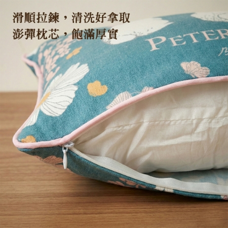 618年中狂歡慶~【PETER RABBIT 比得兔】比得兔腰枕（4款可選）