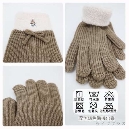 比得兔刺繡成人觸控手套-GL8631/GL8633/GL8634-22cm-4雙入