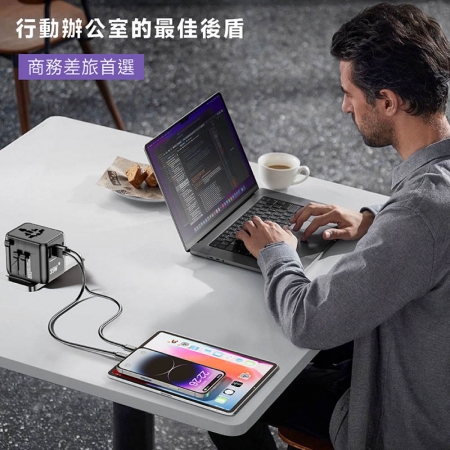 POLYBATT 35W氮化鎵GaN 出國旅遊轉接頭（歐規/英規/澳規）
