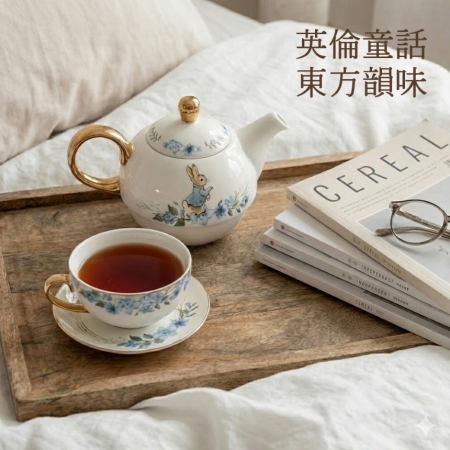 618年中狂歡慶~【PETER RABBIT 比得兔】比得兔青花瓷花茶組（子母壺）
