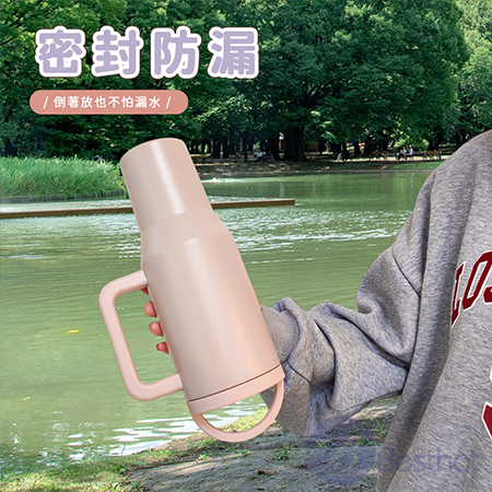 【Bestnot】不鏽鋼保溫冰壩杯 1.2L  大容量冰壩杯 隨行杯