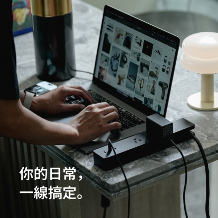 『UNIPAPA』有序延長線 超充版 100W
