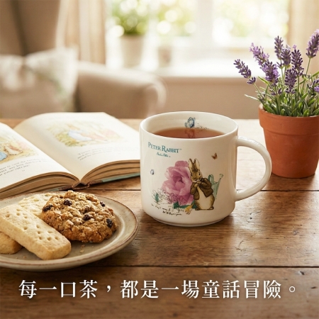 【PETER RABBIT 比得兔】比得兔420ml手感陶瓷馬克杯-英倫復古風（2款可選）