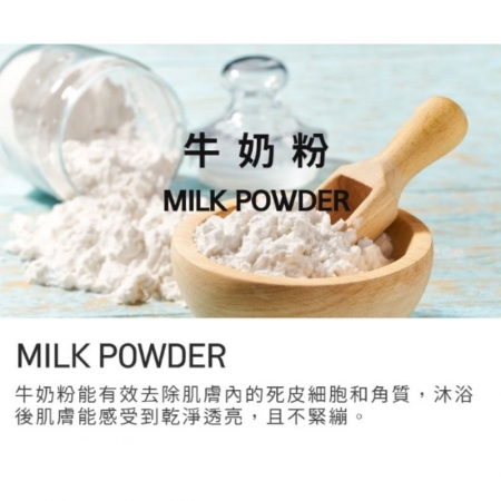 【韓國 LAVI 沐浴香薰維他命過濾器】水質過濾器 蓮蓬頭香氛過濾器 香薰沐浴過濾器 除氯過濾