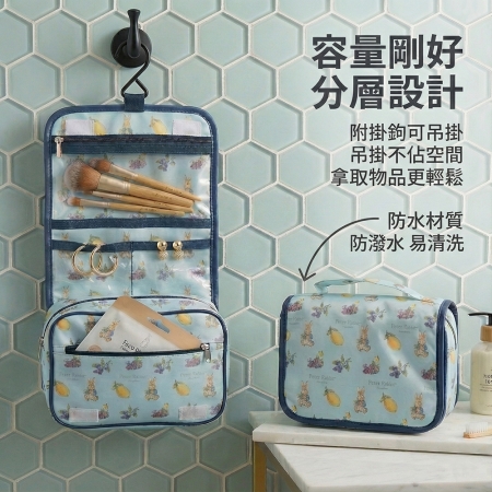 7月暑期玩樂攻略~【PETER RABBIT 比得兔】盥洗包/旅行收納包 -- 春遊系列 - 2色可選（藍/白）